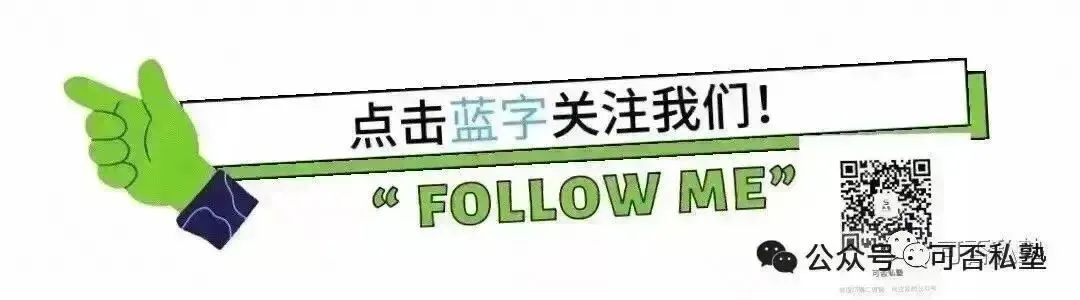 【高中】高中全科目《历年全国高考真题》1990-2025历年真题大合集,终极收藏版,语文/数学/英语/物理/化学/地理/生物/历史 第1张 【高中】高中全科目《历年全国高考真题》1990-2025历年真题大合集,终极收藏版,语文/数学/英语/物理/化学/地理/生物/历史 第1张