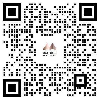 美石学员分享丨放弃盲目刷真题后,我终于一次过一建!这些技巧比刷题管用 10 倍!【美石网建工考证】 第9张 美石学员分享丨放弃盲目刷真题后,我终于一次过一建!这些技巧比刷题管用 10 倍!【美石网建工考证】 第9张