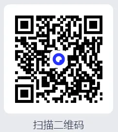 事业单位考试丨事业编联考历年真题及答案解析PDF 第1张 事业单位考试丨事业编联考历年真题及答案解析PDF 第1张