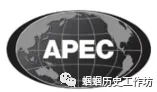 【中考复习】世界现代史精讲精学精练 第10张