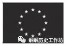 【中考复习】世界现代史精讲精学精练 第11张