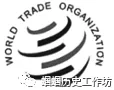 【中考复习】世界现代史精讲精学精练 第13张