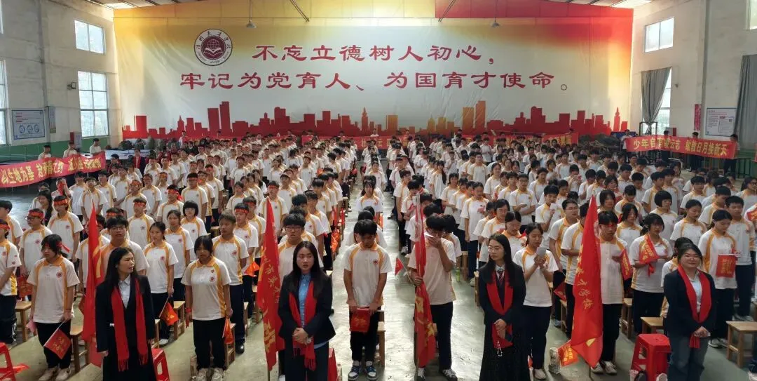 百日砺剑竞逐锋芒 英才逐梦决胜中考——漳州英才学校2026届百日誓师大会侧记 第58张