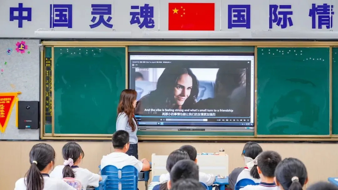首届中考一鸣惊人!那香海苏外2026春季插班&新高一招生同步开启 第7张