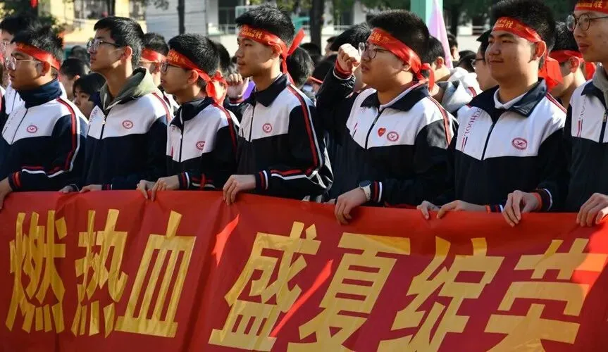 燃动百日,决胜未来!——仙游私立一中中考百日誓师大会隆重举行 第23张