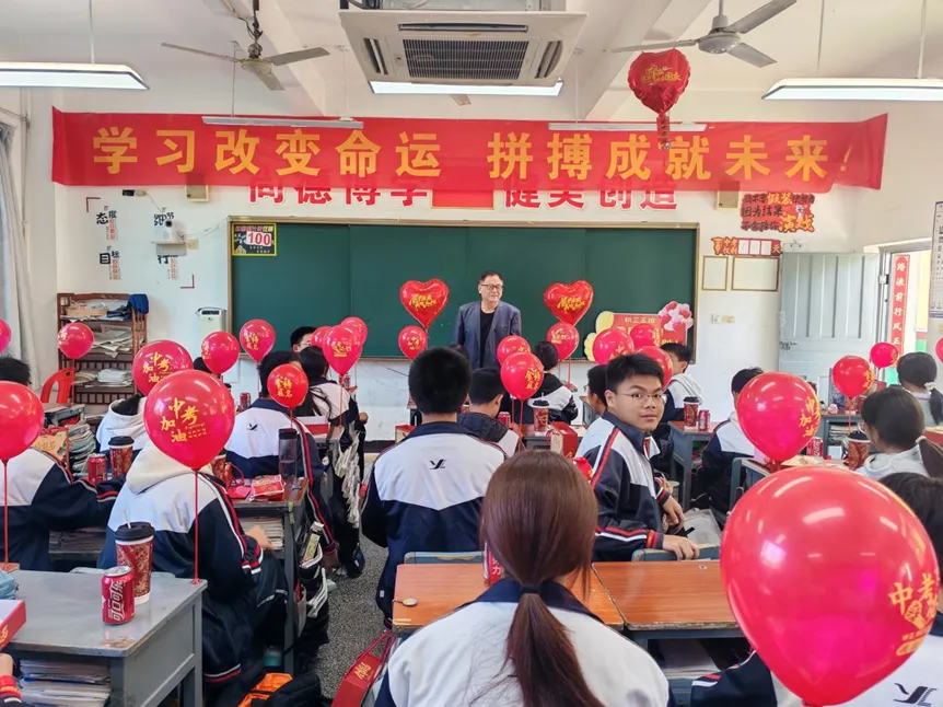 燃动百日,决胜未来!——仙游私立一中中考百日誓师大会隆重举行 第35张