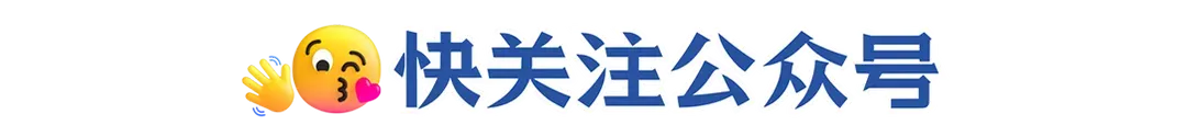 最新!海大四六级报名通知!(附真题) 第10张