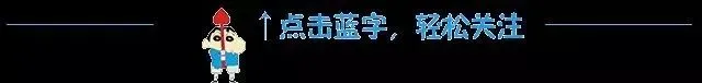2026年上期初三中考动员讲话 第1张