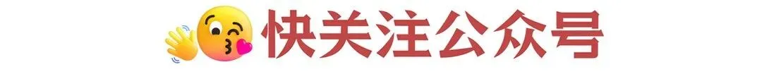 华师2026上四六级报名通知!附往年真题! 第5张 华师2026上四六级报名通知!附往年真题! 第5张