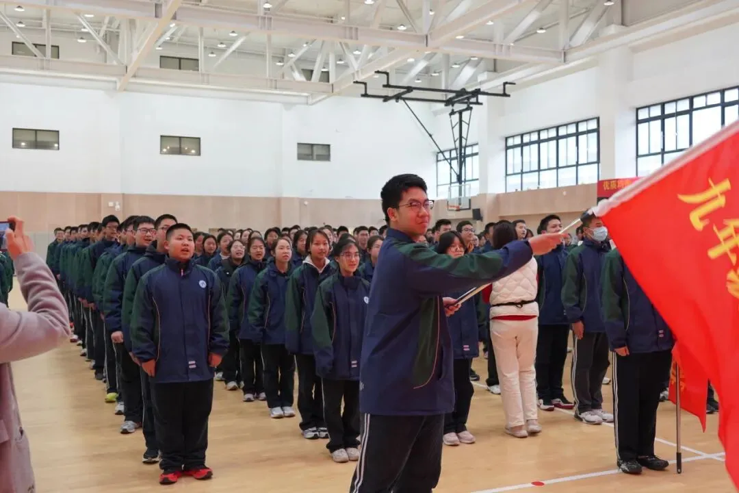 百日战中考,誓当凌绝顶 |杭州市丁荷中学、杭州市丁信中学2026届百日誓师大会 第18张