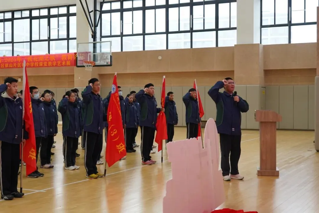 百日战中考,誓当凌绝顶 |杭州市丁荷中学、杭州市丁信中学2026届百日誓师大会 第30张