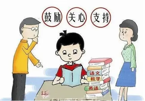 中考倒计时|一中考生家长请注意! 第4张 中考倒计时|一中考生家长请注意! 第4张