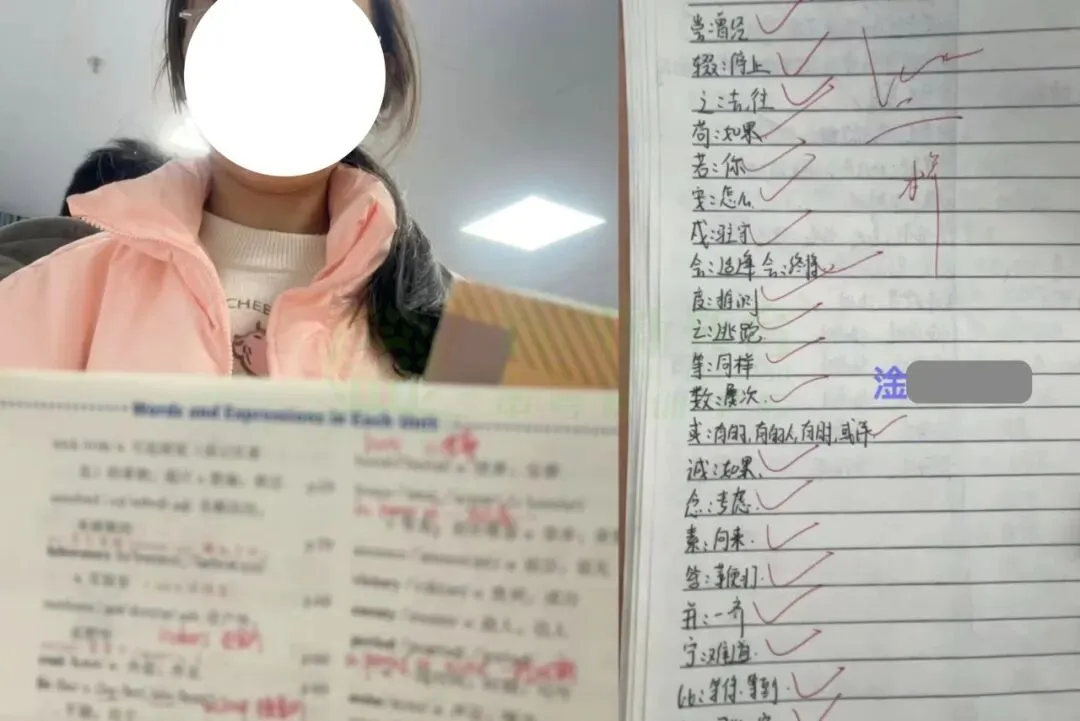 百日冲刺班 || 新创新中考学校全封闭集训班开始报名啦! 第39张 百日冲刺班 || 新创新中考学校全封闭集训班开始报名啦! 第39张