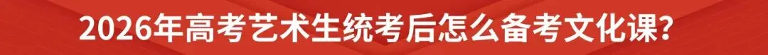 2025年沈阳中考各区零模试卷及参考答案! 第7张