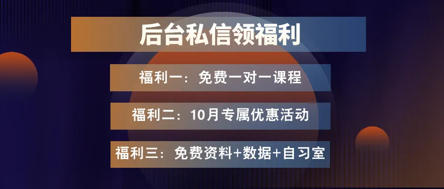 2020-2025年沈阳中考录取分数线!(含月考卷) 第1张