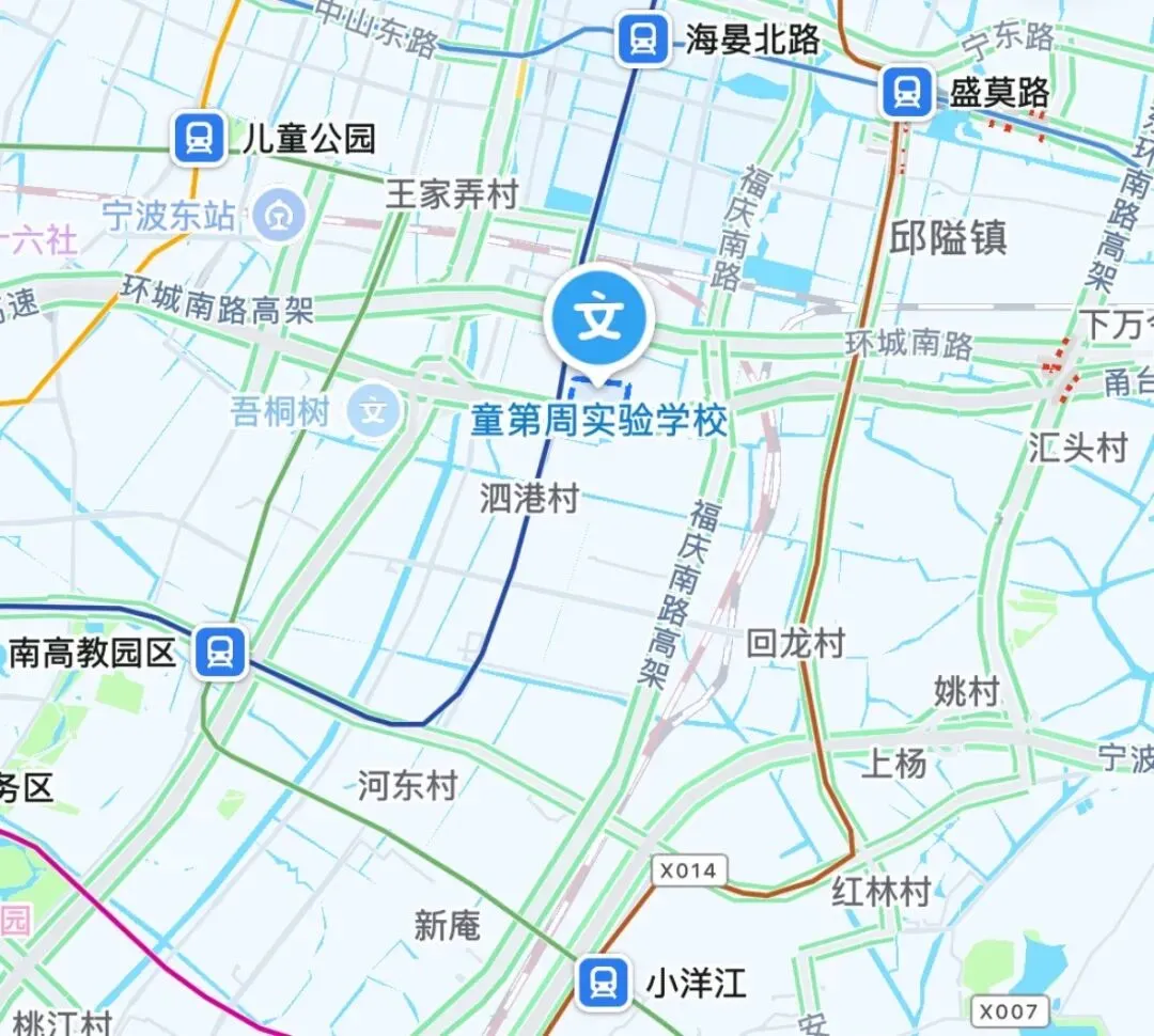 鄞州新贵!30人小班+独家真题,深度探秘童第周实验学校 第7张 鄞州新贵!30人小班+独家真题,深度探秘童第周实验学校 第7张