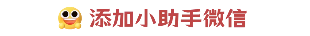 珠科四六级报名通知(含真题资料包) 第3张 珠科四六级报名通知(含真题资料包) 第3张
