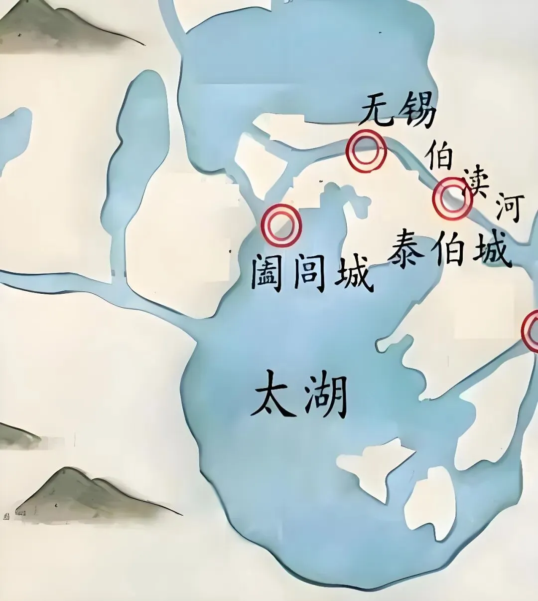 2024-2025八下期中真题汇编-积累运用综合70组(江苏专用) 第13张 2024-2025八下期中真题汇编-积累运用综合70组(江苏专用) 第13张