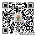 百日砺剑,逐梦中考||高都镇中学初三百日誓师大会圆满举行 第12张 百日砺剑,逐梦中考||高都镇中学初三百日誓师大会圆满举行 第12张