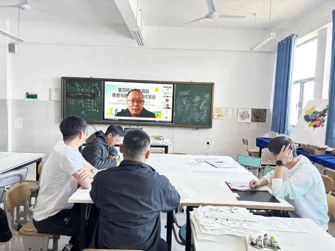 聚力研备 以体育人|赋能体育中考 第11张 聚力研备 以体育人|赋能体育中考 第11张