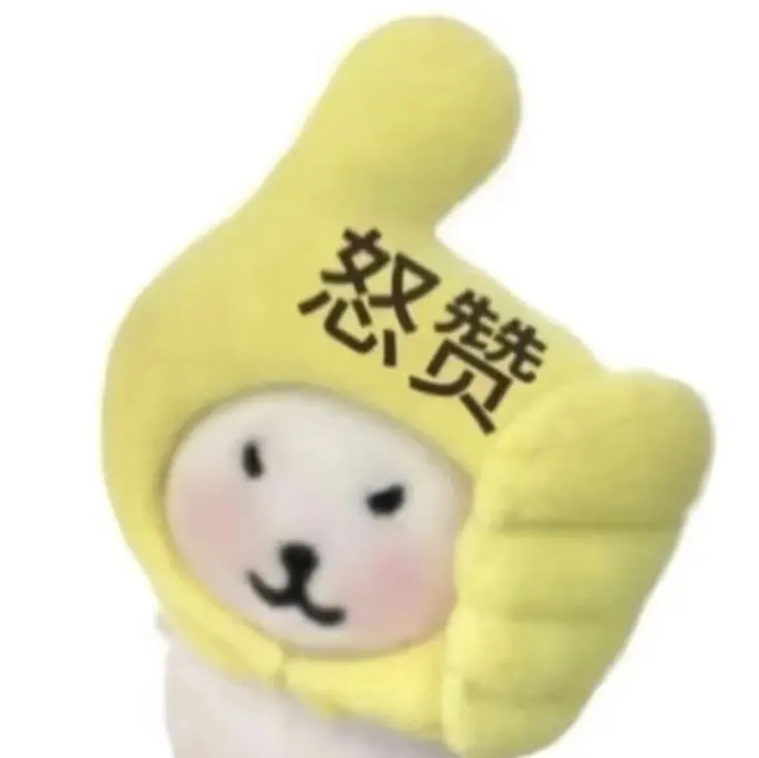 二建考试想上岸的核心:真听真记做真题! 第2张