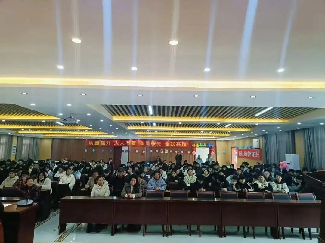 百日砺剑,逐梦中考 第6张 百日砺剑,逐梦中考 第6张