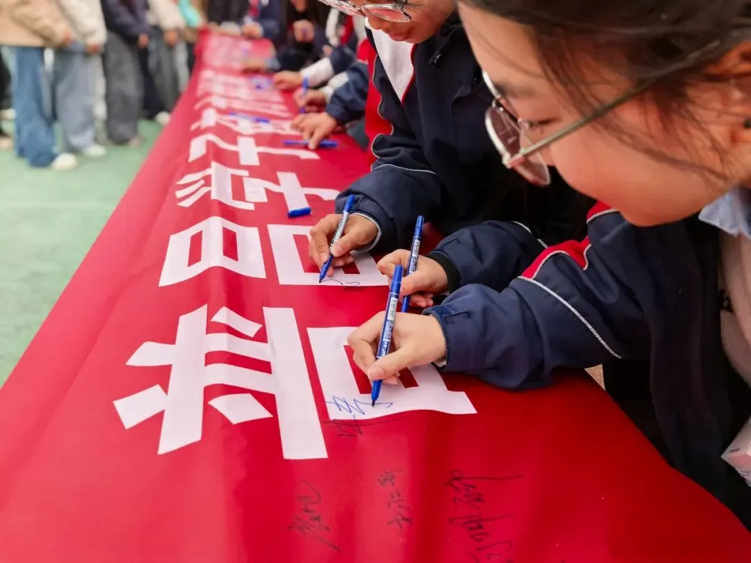 春启普中,百日砺剑赴中考 第31张