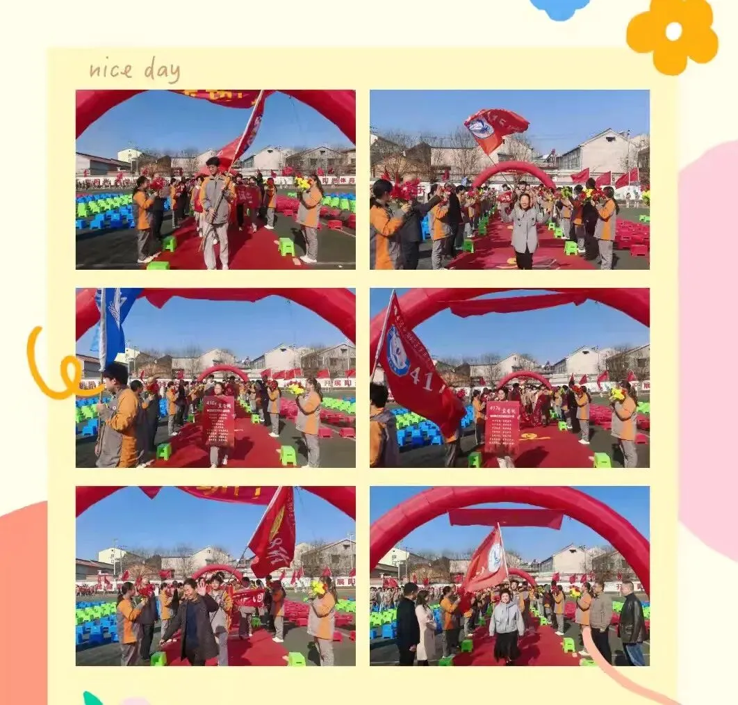 百日砺剑,逐梦中考|潞城三中2026年中考百日动员大会圆满举行 第12张 百日砺剑,逐梦中考|潞城三中2026年中考百日动员大会圆满举行 第12张