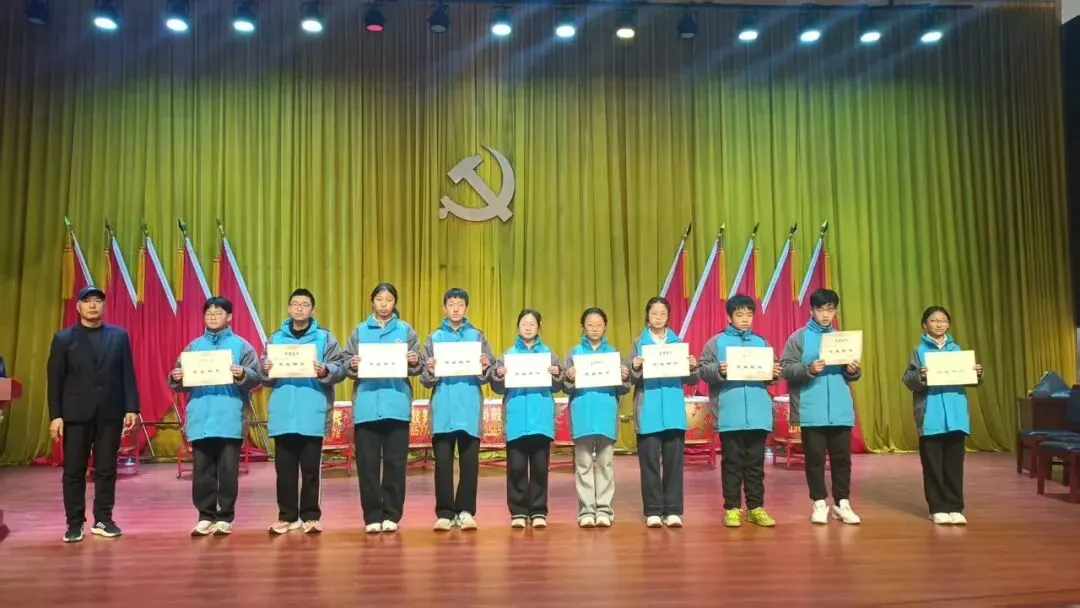 树榜样凝心聚力 战中考逐梦前行——润城中学2025年度学生表彰暨2026年冲刺誓师动员大会圆满举行 第40张