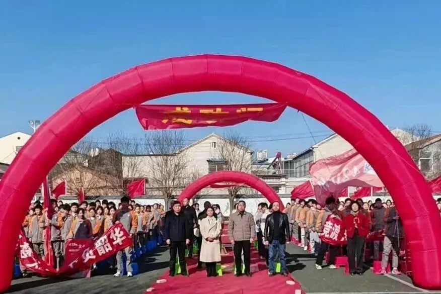 百日砺剑,逐梦中考|潞城三中2026年中考百日动员大会圆满举行 第14张 百日砺剑,逐梦中考|潞城三中2026年中考百日动员大会圆满举行 第14张