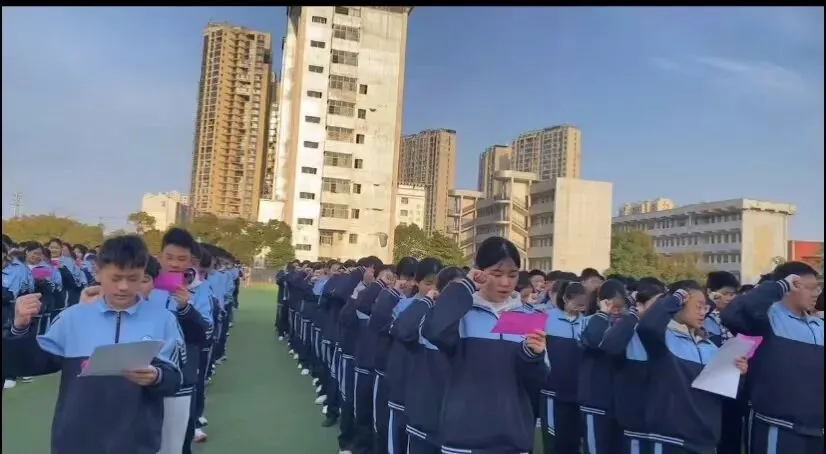 【校园动态】冲刺地生中考,不负青春韶华——武穴市实验中学举行2026届地生动员大会 第7张 【校园动态】冲刺地生中考,不负青春韶华——武穴市实验中学举行2026届地生动员大会 第7张