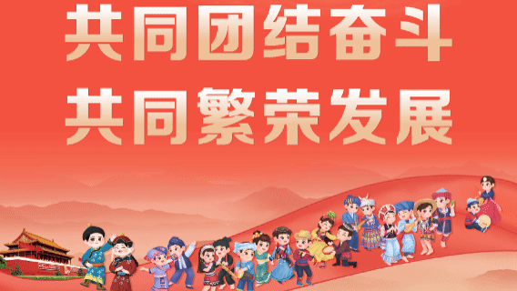 市教育局组织2026年高考第一次模拟考试 第8张