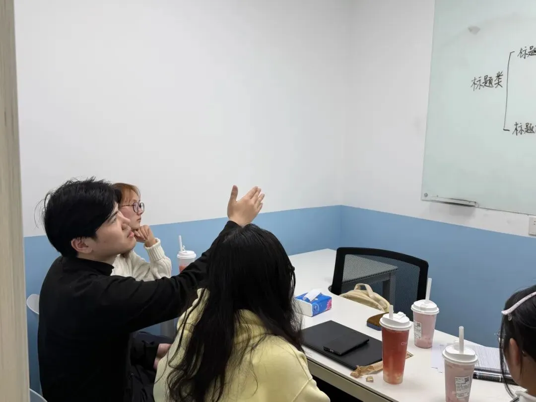 亦学慧教研启新|精研月考模考与重难点,蓄力新学期成长 第4张 亦学慧教研启新|精研月考模考与重难点,蓄力新学期成长 第4张