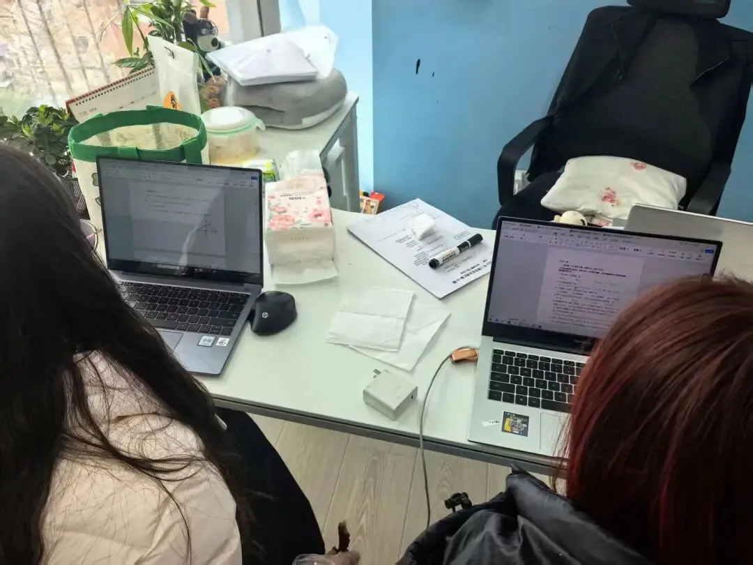 亦学慧教研启新|精研月考模考与重难点,蓄力新学期成长 第21张 亦学慧教研启新|精研月考模考与重难点,蓄力新学期成长 第21张