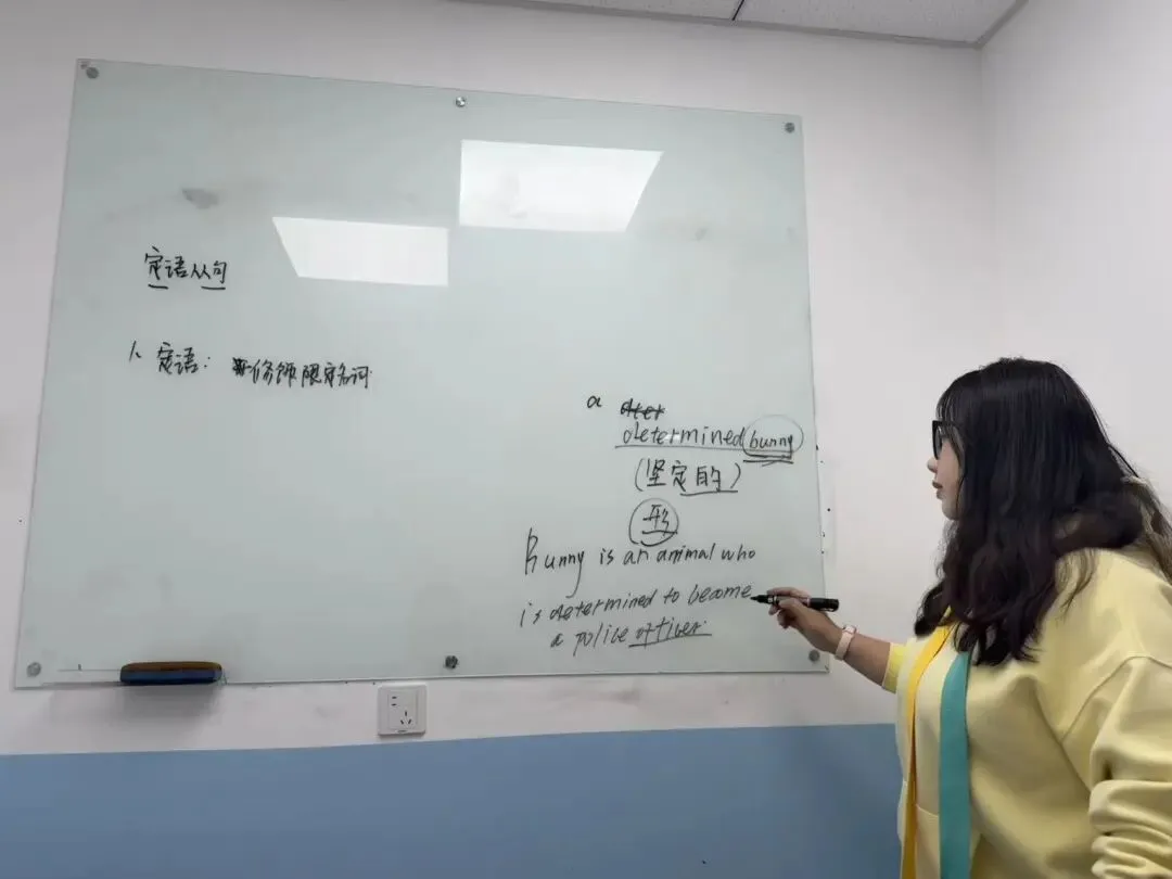 亦学慧教研启新|精研月考模考与重难点,蓄力新学期成长 第38张 亦学慧教研启新|精研月考模考与重难点,蓄力新学期成长 第38张