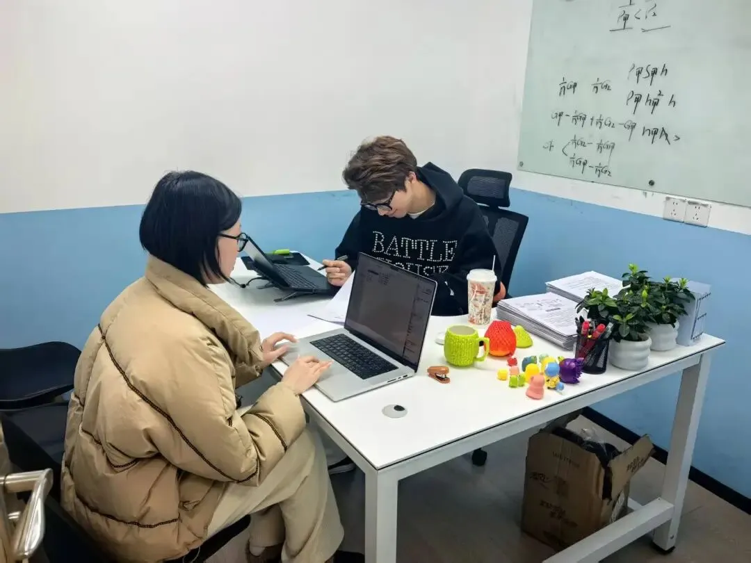 亦学慧教研启新|精研月考模考与重难点,蓄力新学期成长 第59张 亦学慧教研启新|精研月考模考与重难点,蓄力新学期成长 第59张