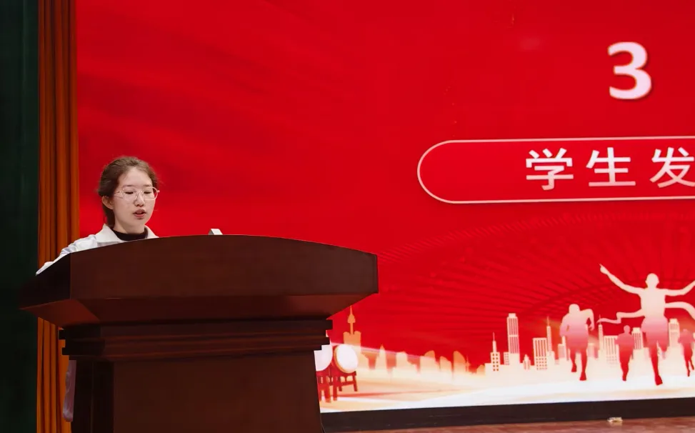 百日砺剑冲中考 青春无悔创佳绩——昌吉州第四中学2026届中考百日誓师大会圆满举行 第12张 百日砺剑冲中考 青春无悔创佳绩——昌吉州第四中学2026届中考百日誓师大会圆满举行 第12张