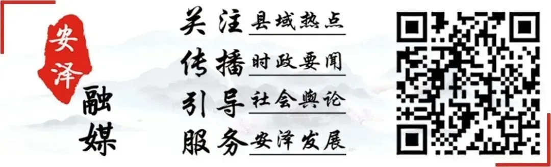 中考报名考生问答!事关报名时间、流程、缴费、加分申报等 第6张