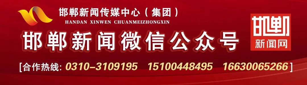 邯郸市2026年中考报名政策解读!优惠照顾条件公布! 第2张 邯郸市2026年中考报名政策解读!优惠照顾条件公布! 第2张