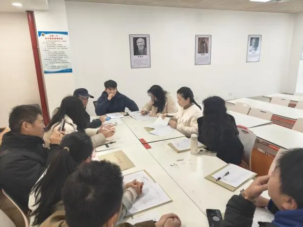 把握中考明方向,精准分析促提升丨永泰县进修校视导永泰一中备考工作 第20张