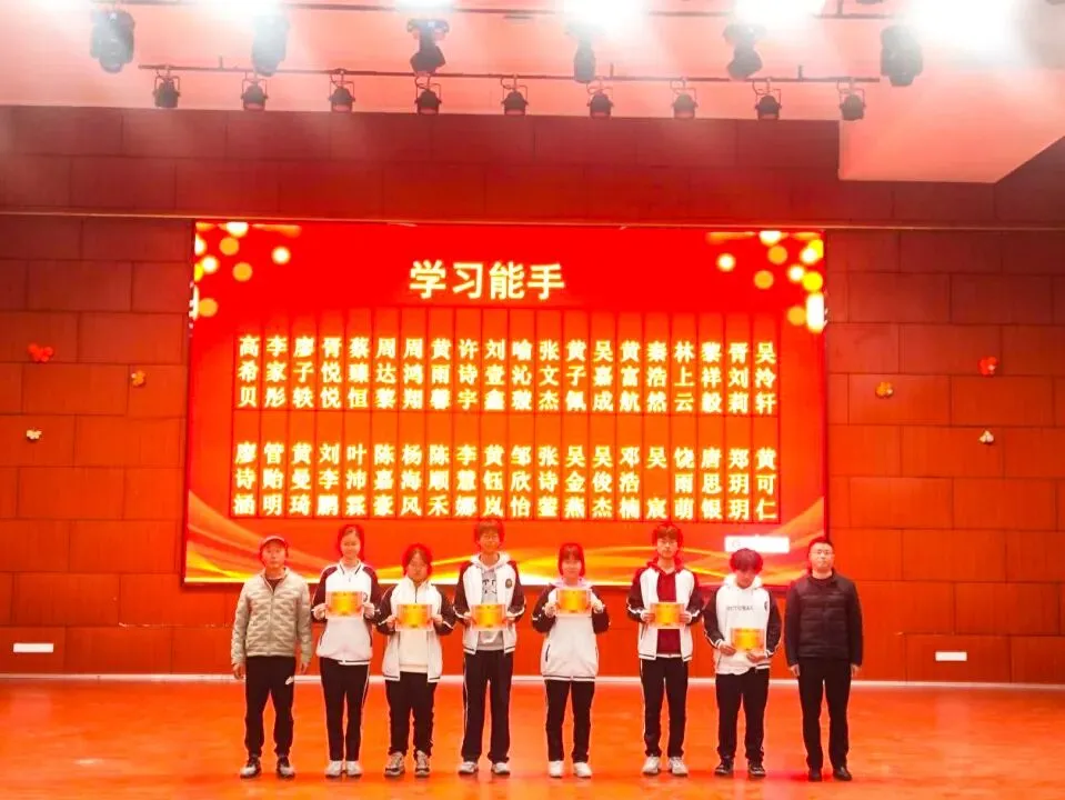 百日磨剑,逐梦中考——团结学校九年级誓师大会 第30张 百日磨剑,逐梦中考——团结学校九年级誓师大会 第30张