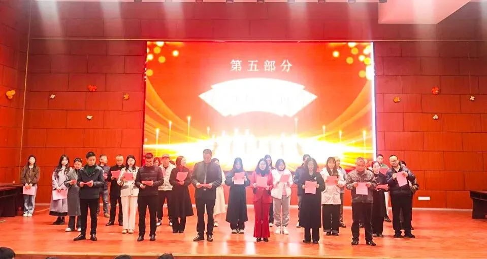 百日磨剑,逐梦中考——团结学校九年级誓师大会 第38张 百日磨剑,逐梦中考——团结学校九年级誓师大会 第38张