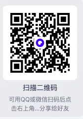 26中考英语书面表达写作技巧+解析+常考话题+训练(含答案解析,电子版可下载) 第6张