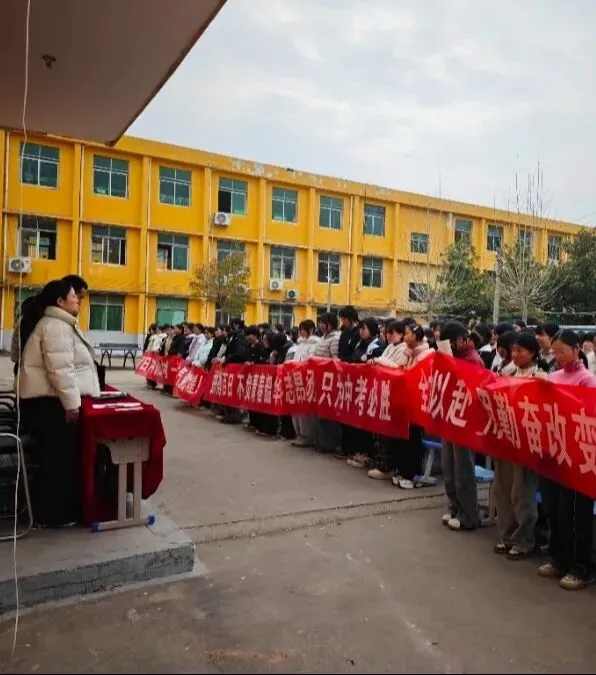 【德·润成长】百日砺剑迎中考 同心逐梦向未来 ——张堂中学2026年百日誓师大会顺利举行 第7张