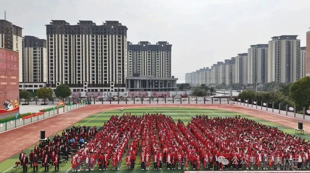 剑指中考,不负韶华!平舆六中隆重举行中考百日誓师大会 第5张