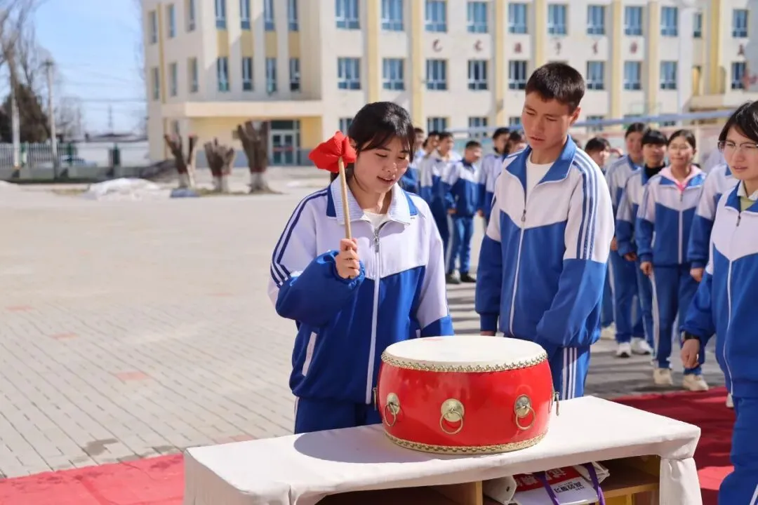 百日誓师启新程 逐梦中考赴荣光 第7张