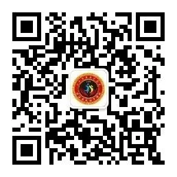 凝百日冲刺志-启中考新征程 第98张