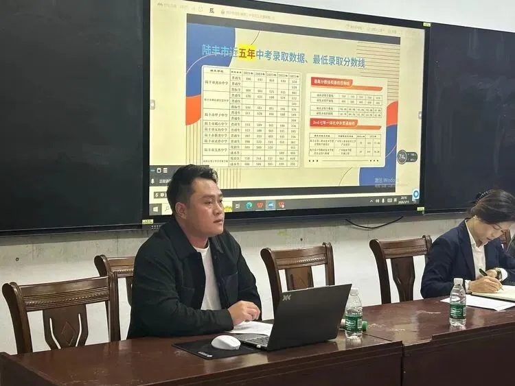 家校携手筑梦 并肩冲刺中考 ——湖东学校九年级家长会圆满召开 第19张