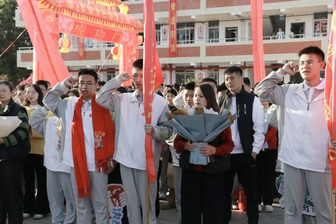 正心笃学砺锋芒 中考扬威启新程 | 泉州市马甲中学2026届中考动员冲刺大会圆满举行 第18张