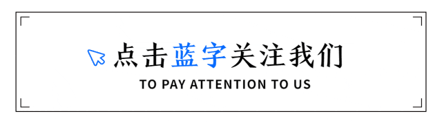 奋战中考·圆梦六月——学正中学2026届初三中考动员大会隆重举行 第1张 奋战中考·圆梦六月——学正中学2026届初三中考动员大会隆重举行 第1张